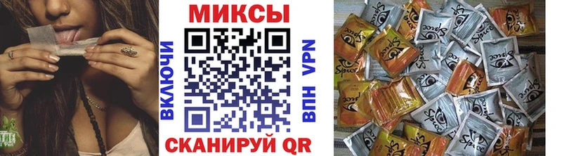 Бутират GHB  Неман 