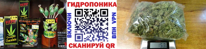 мориарти клад  Неман  Canna-Cookies конопля 