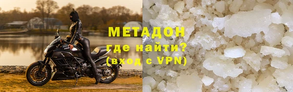 соль курить ск Богданович