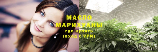 MDMA Premium VHQ Богородск