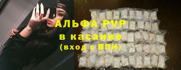 герыч Вязники