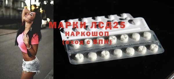мет Богородицк