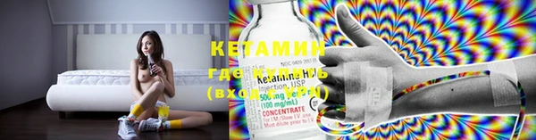 MDMA Premium VHQ Богородск