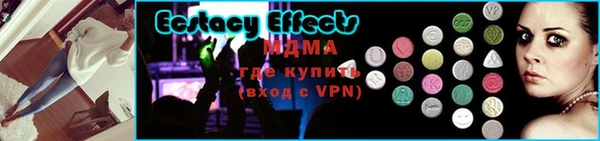 мет Богородицк