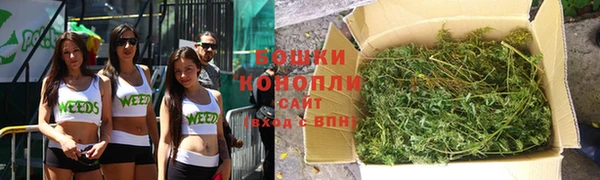 мет Богородицк