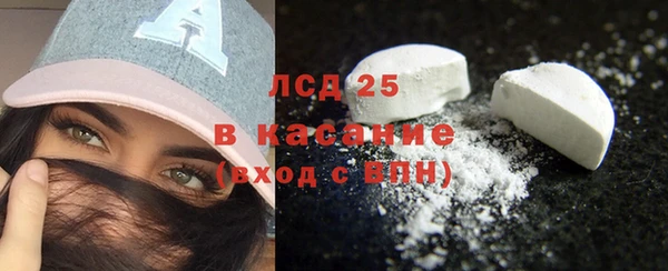 мет Богородицк