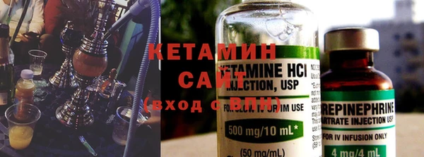 соль курить ск Богданович