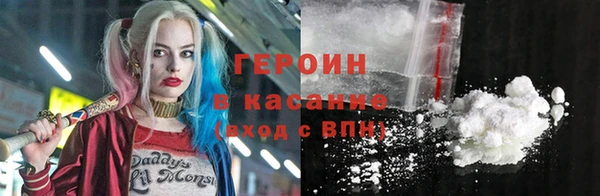мет Богородицк