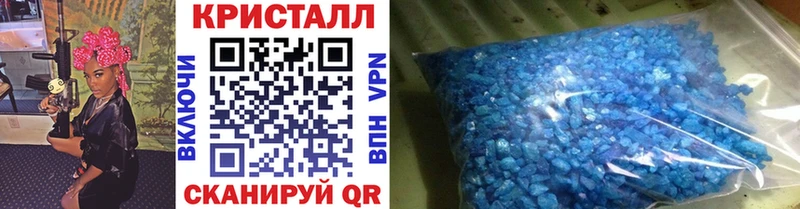 Метамфетамин мет  Неман 