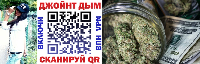 как найти закладки  Неман  Бошки Шишки сатива 